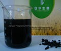 Organic fertilizer Humic acid 2