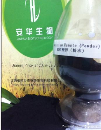 Super Potassium humate 3