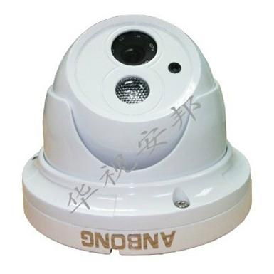 30m Indoor Dome Infrare Surveillance CCTV Camera