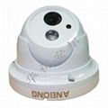 30m Indoor Dome Infrare Surveillance CCTV Camera