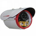 60 Meters Infrared Waterproof CCTV Security Camera