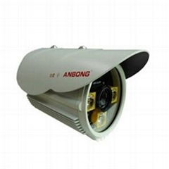 80 Meters Array Infrared Waterproof CCTV Camera