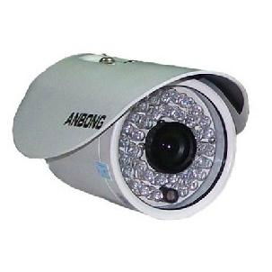 30 Meters Waterproof Infrared Outdoor CCTV Camera