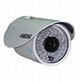 30 Meters Waterproof Infrared Outdoor CCTV Camera 1