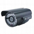 50 Meters Infrared Waterproof CCTV