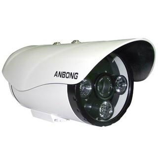 80 Meters Array Infrared Waterproof CCTV Camera