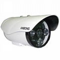 80 Meters Array Infrared Waterproof CCTV