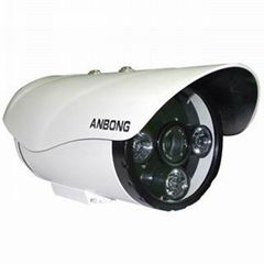 80 Meters Array Infrared Waterproof CCTV Camera