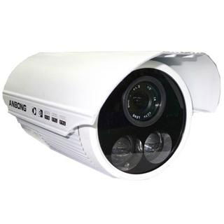 60 Meters Array Infrared Waterproof CCTV Camera