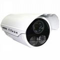 60 Meters Array Infrared Waterproof CCTV