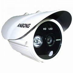 40 Meters Array Infrared Waterproof CCTV Camera