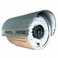 50M Infrared Waterproof CCTV Surveillance Camera 1