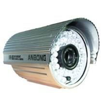 50M Infrared Waterproof CCTV Surveillance Camera