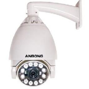 PTZ High Speed Dome Surveillance Camera