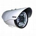 50M Infrared Waterproof CCTV Surveillance Camera 1