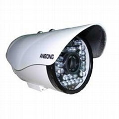 50M Infrared Waterproof CCTV