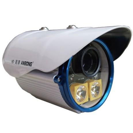 60 Meters Infrared Waterproof CCTV Security Camera