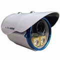 60 Meters Infrared Waterproof CCTV Security Camera 1