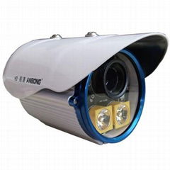 60 Meters Infrared Waterproof CCTV Security Camera