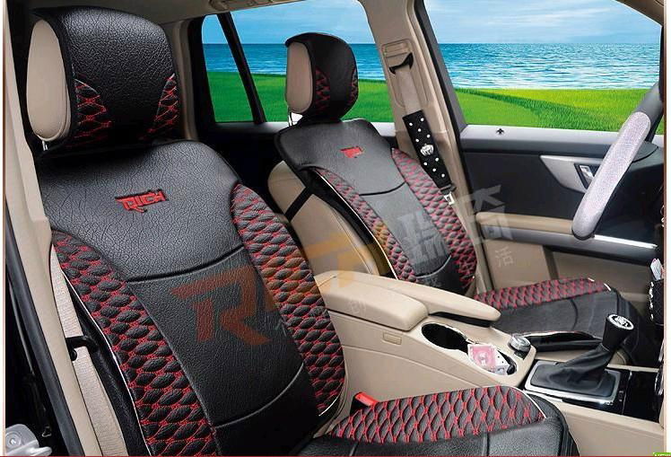 Elegent design of car seat cushion auto seat cover  2