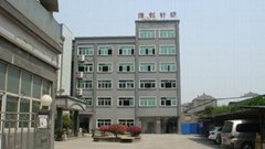 Hangzhou Jiechuang Knitting Apparel Co.,Ltd
