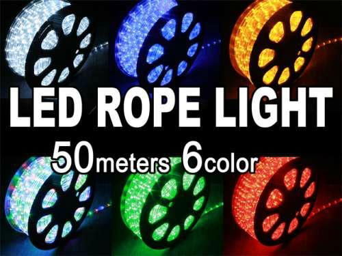 round 2 wires led rope light (SAA,GS)