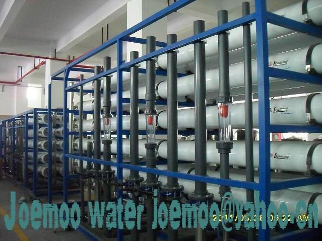 Reverse Osmosis System