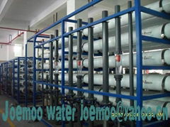 Reverse Osmosis System