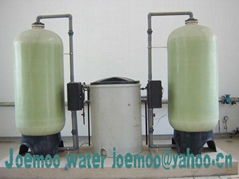 Water softener