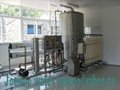 Automatic Water treatment equipment with