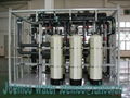 Water Treatment Brackish Water