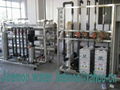 Reverse Osmosis Drinking Water Treatment