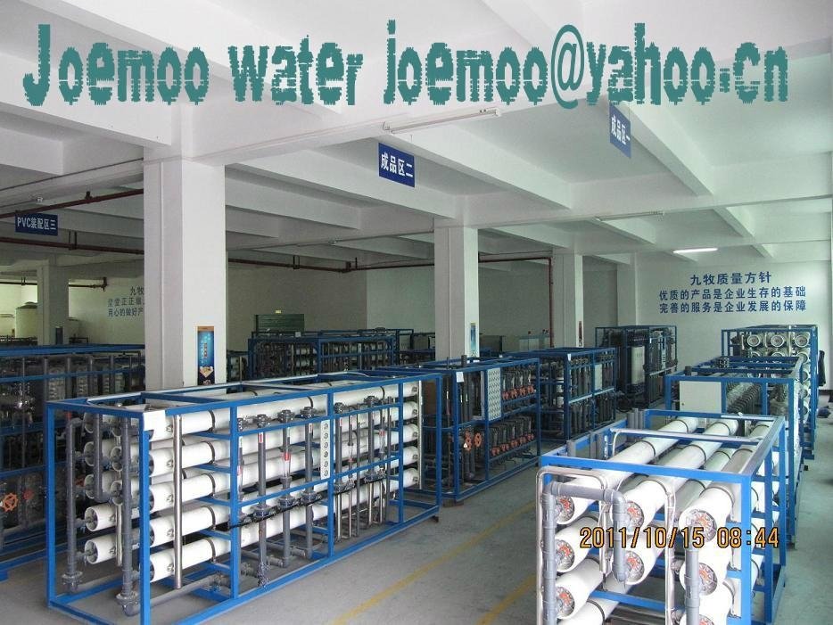 Reverse Osmosis Water Purification System 10T/H（Industry）