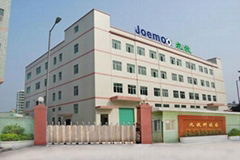 Shenzhen Joemoo Water Treatment Technology Co.,Ltd