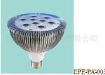 5W PAR30 Spot light lamp