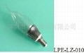 1W high power LED lamp 1