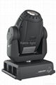 1200W Moving head light