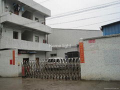 Kame lighting equipment factory