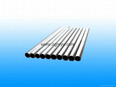 stainless steel pipe