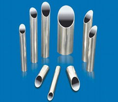 Stainless steel pipe