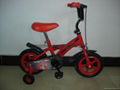 kids bike