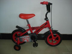 kids bike