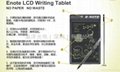 LCD writing pad 3