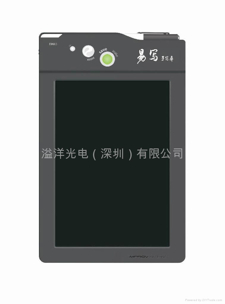Electronic E9500 drawing pad