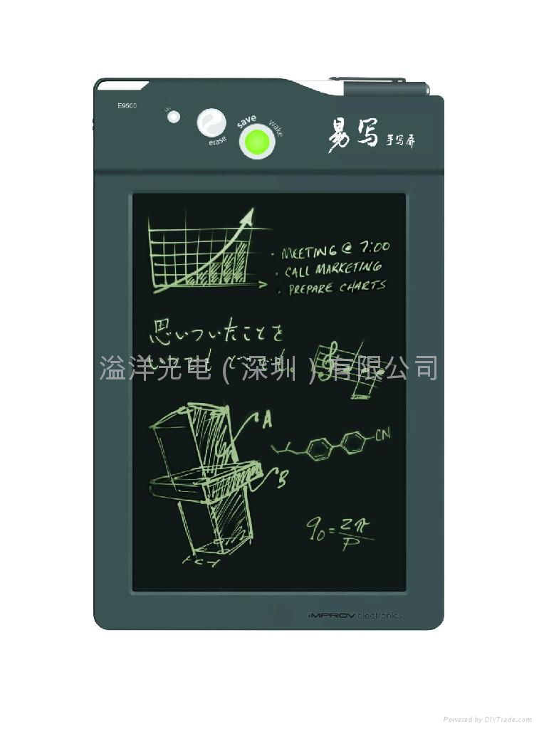 The storage LCD E9500 writing pad