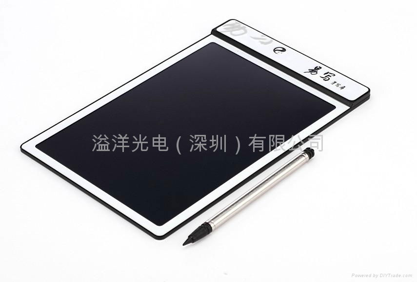 E880 drawing pad 2