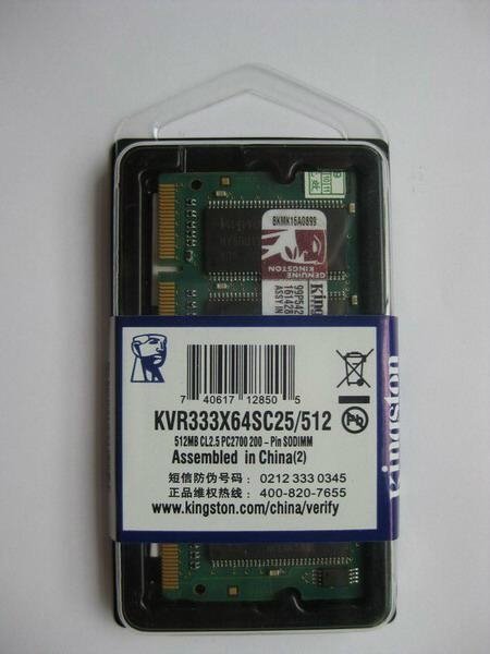 hot sell laptop memory ram sodimm DDR1 1GB