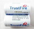 TrustFire Lithium CR123A 3V Battery  2