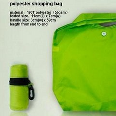Foldble Shopping Bag