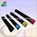 Color Laser Printer Toner Cartridge